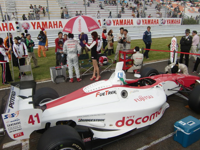 asahikawa2011 038.JPG
